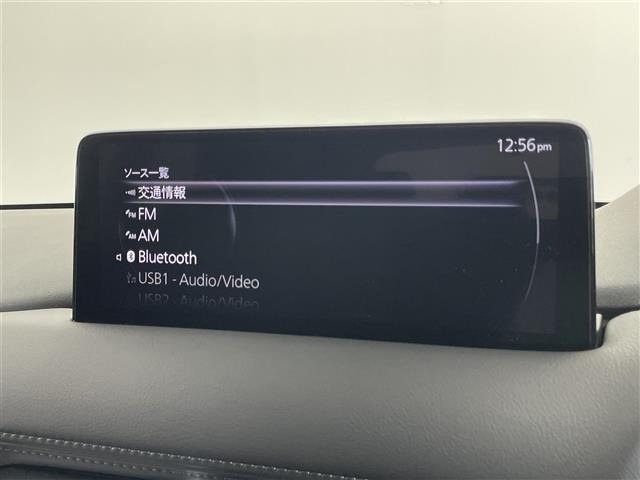 Mazda CX-5 2024 8499182-19