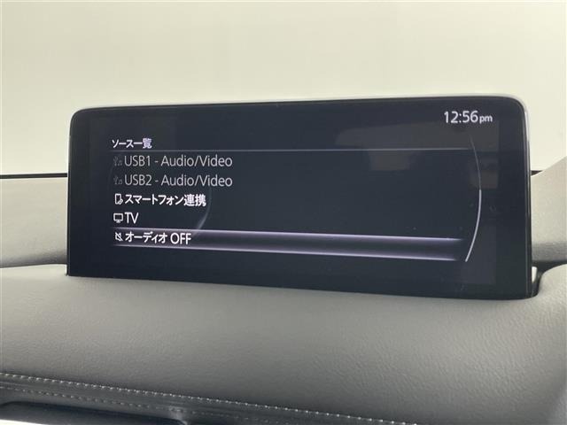 Mazda CX-5 2024 8499182-21