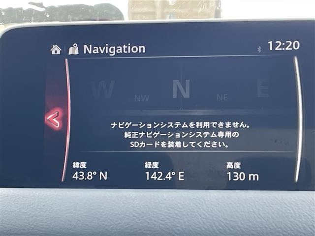 Mazda CX-5 2017 8499183-16