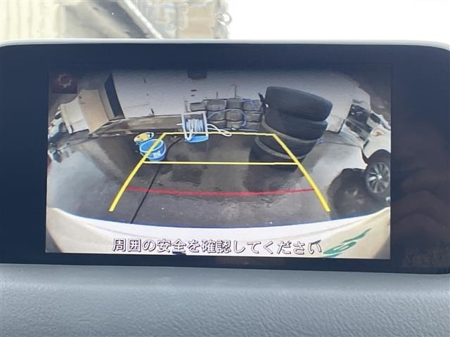 Mazda CX-5 2017 8499183-17