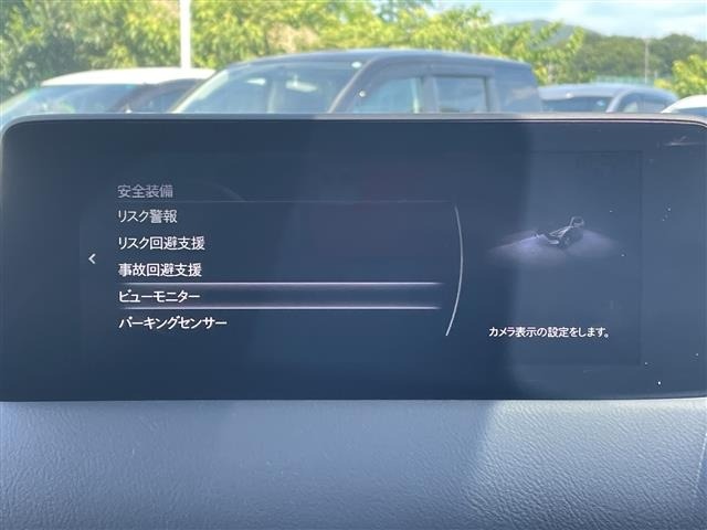 Mazda CX-5 2024 8499185-17