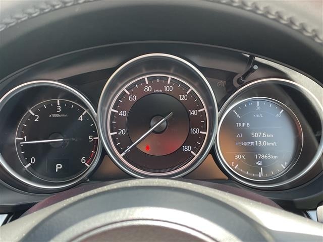 Mazda CX-5 2024 8499185-5