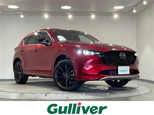 Mazda CX-5 2025 8499200-0