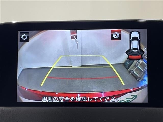 Mazda CX-5 2017 8499201-3