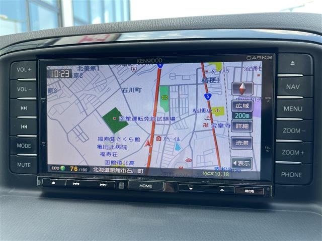 Mazda CX-5 2013 8499212-17