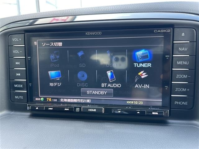 Mazda CX-5 2013 8499212-18