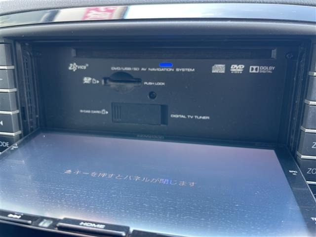 Mazda CX-5 2013 8499212-19
