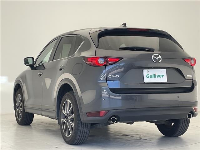 Mazda CX-5 2020 8499215-14