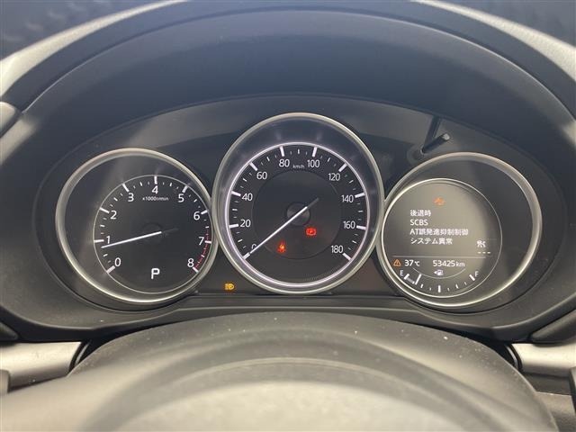 Mazda CX-5 2020 8499215-21