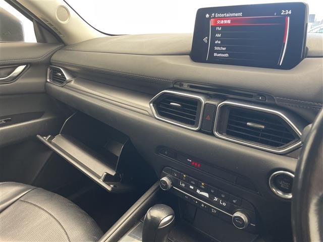 Mazda CX-5 2020 8499215-5