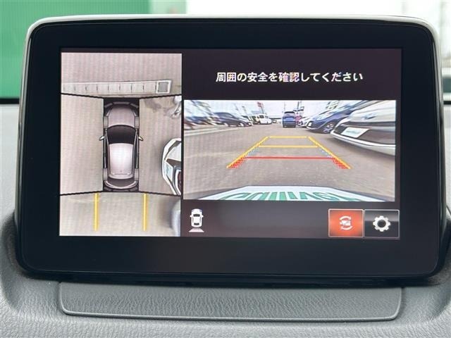Mazda DEMIO 2019 8505548-17
