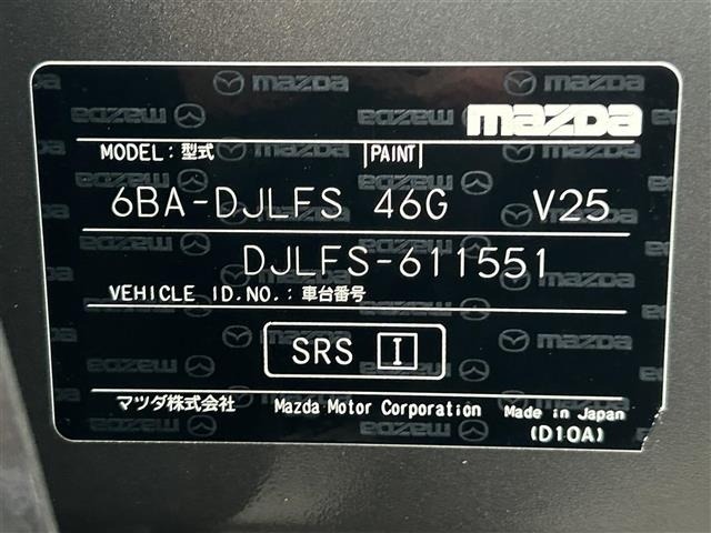 Mazda DEMIO 2019 8505548-8