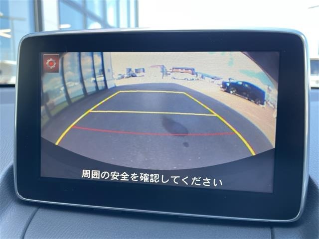 Mazda DEMIO 2015 8505582-17