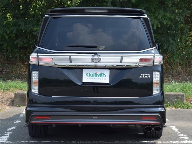 Nissan ELGRAND 2022 8506304-19