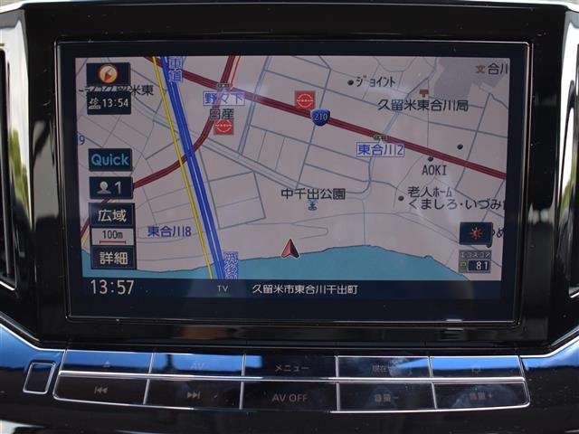Nissan ELGRAND 2022 8506304-3