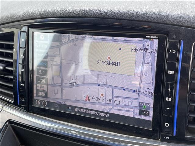 Nissan ELGRAND 2015 8506310-2