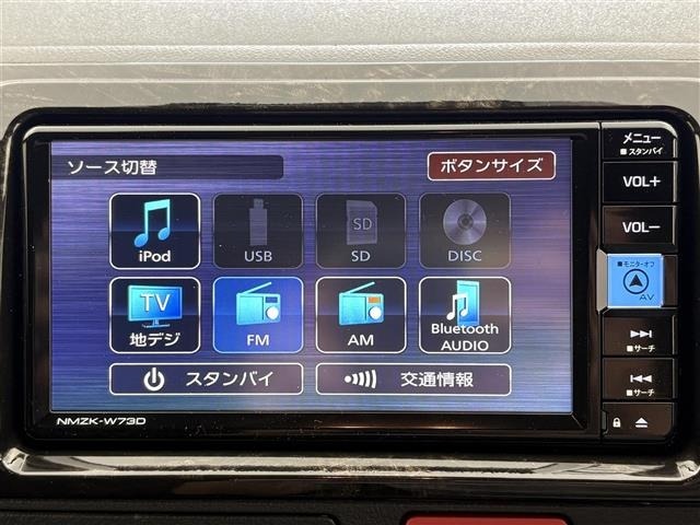 Toyota HIACE VAN 2026 8506583-17