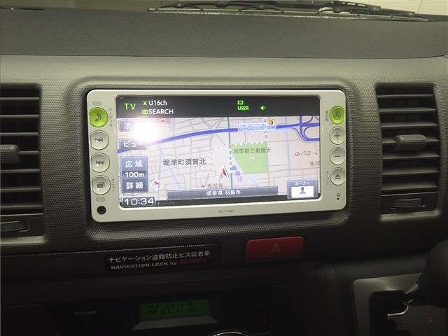 Toyota HIACE VAN 2012 8506848-6