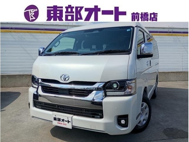 Toyota HIACE WAGON 2026 8510496-0