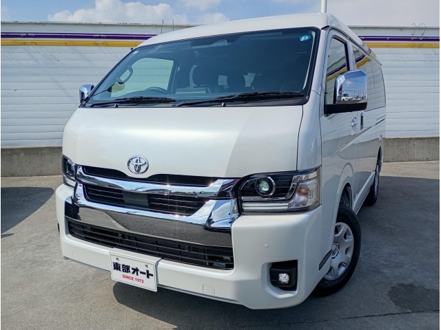 Toyota HIACE WAGON 2026 8510496-17