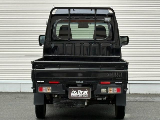 Daihatsu HIJET TRUCK 2022 8501057-18