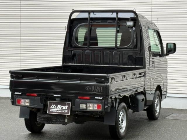 Daihatsu HIJET TRUCK 2022 8501057-19