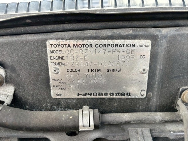 Toyota HILUX 2000 8498877-21