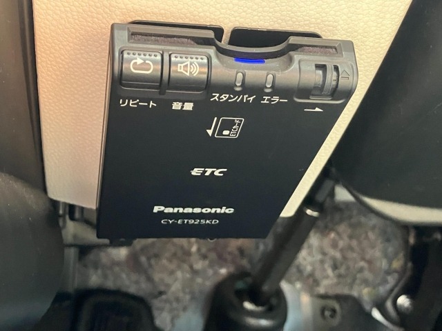 Suzuki IGNIS 2016 8502720-7