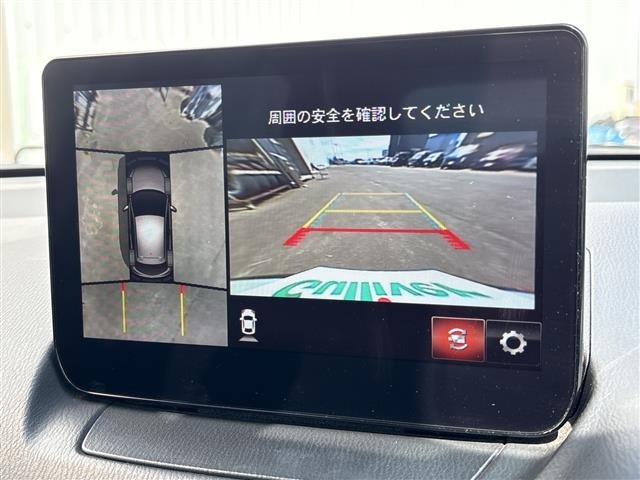 Mazda MAZDA2 2023 8507411-16