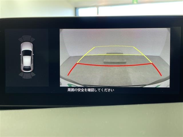 Mazda MAZDA3 2021 8506520-17