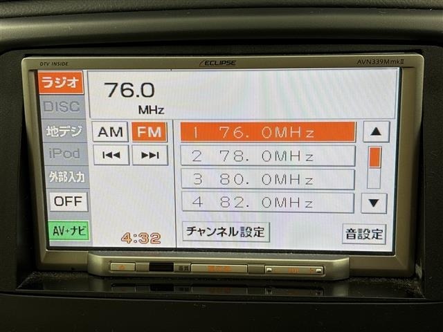 Daihatsu MIRA AVY 2005 8504072-15