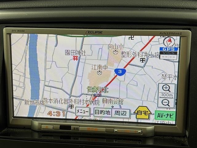 Daihatsu MIRA AVY 2005 8504072-16