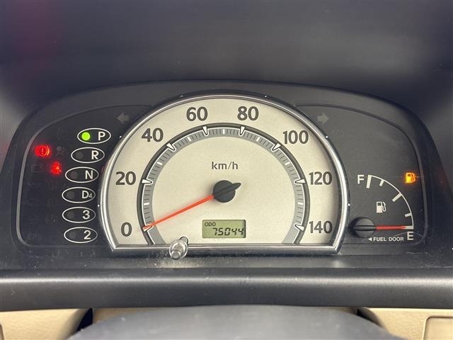 Daihatsu MIRA AVY 2005 8504072-3