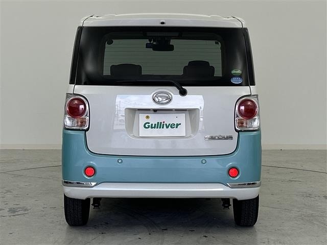 Daihatsu MOVE CANBUS 2017 8504446-4