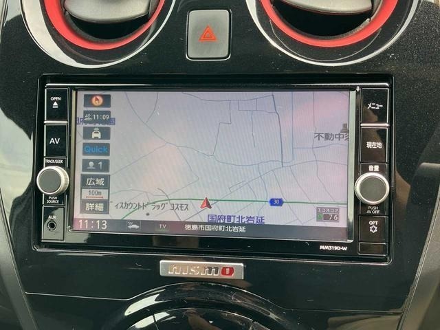 Nissan NOTE 2020 8494950-13