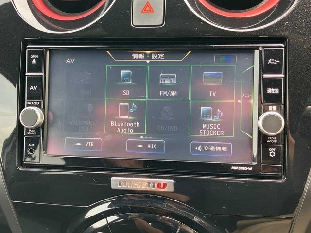 Nissan NOTE 2020 8494950-14