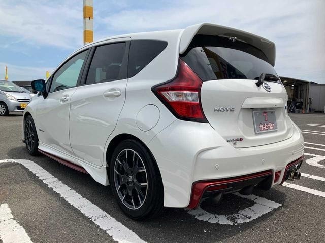 Nissan NOTE 2020 8494950-20