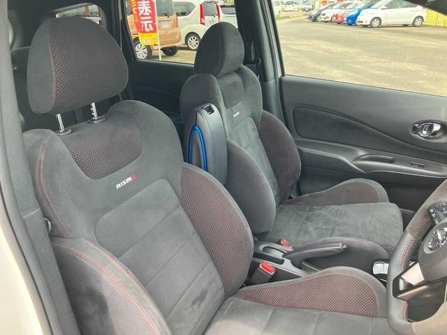 Nissan NOTE 2020 8494950-23