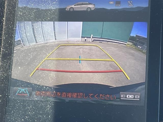Toyota PRIUS PHV 2017 8509966-17