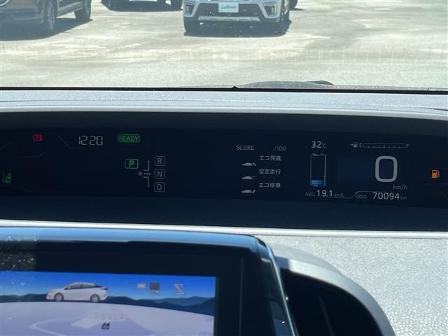 Toyota PRIUS PHV 2017 8509966-19