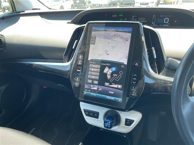 Toyota PRIUS PHV 2017 8509966-7