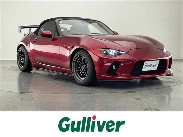 Mazda ROADSTER 2021 8502149-0