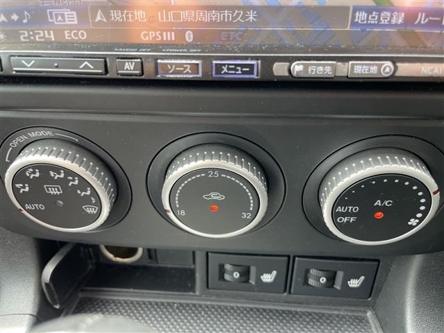Mazda ROADSTER 2010 8502150-11