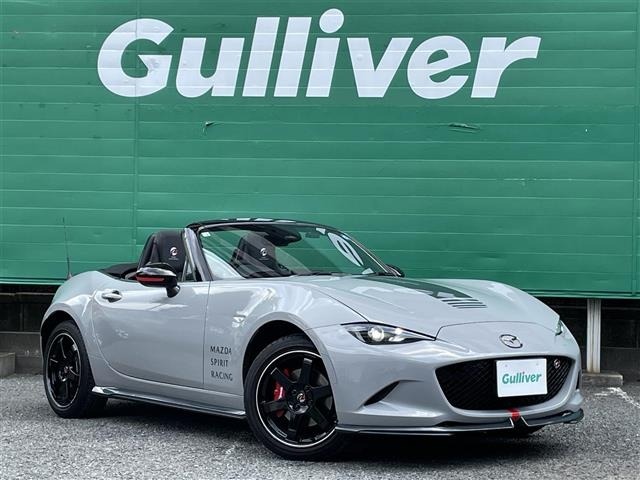 Mazda ROADSTER 2026 8502158-0