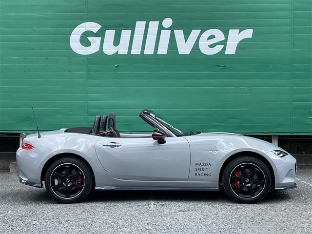 Mazda ROADSTER 2026 8502158-1