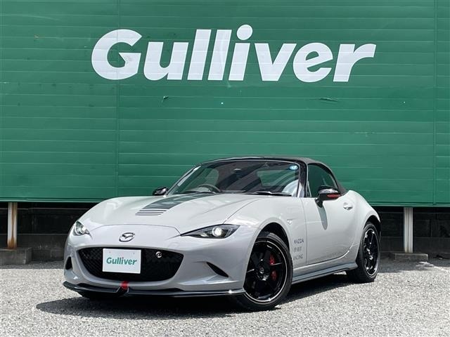 Mazda ROADSTER 2026 8502158-16