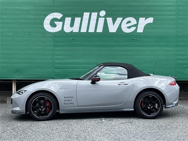 Mazda ROADSTER 2026 8502158-17
