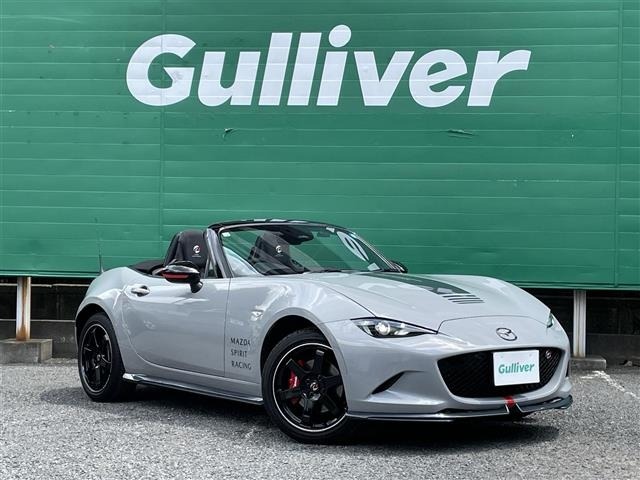 Mazda ROADSTER 2026 8502158-3