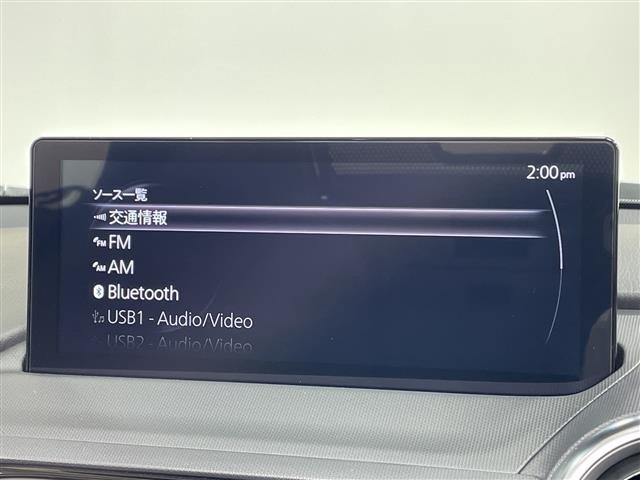 Mazda ROADSTER 2025 8502159-9