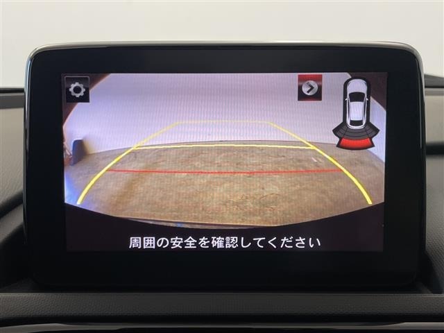 Mazda ROADSTER 2023 8502160-15